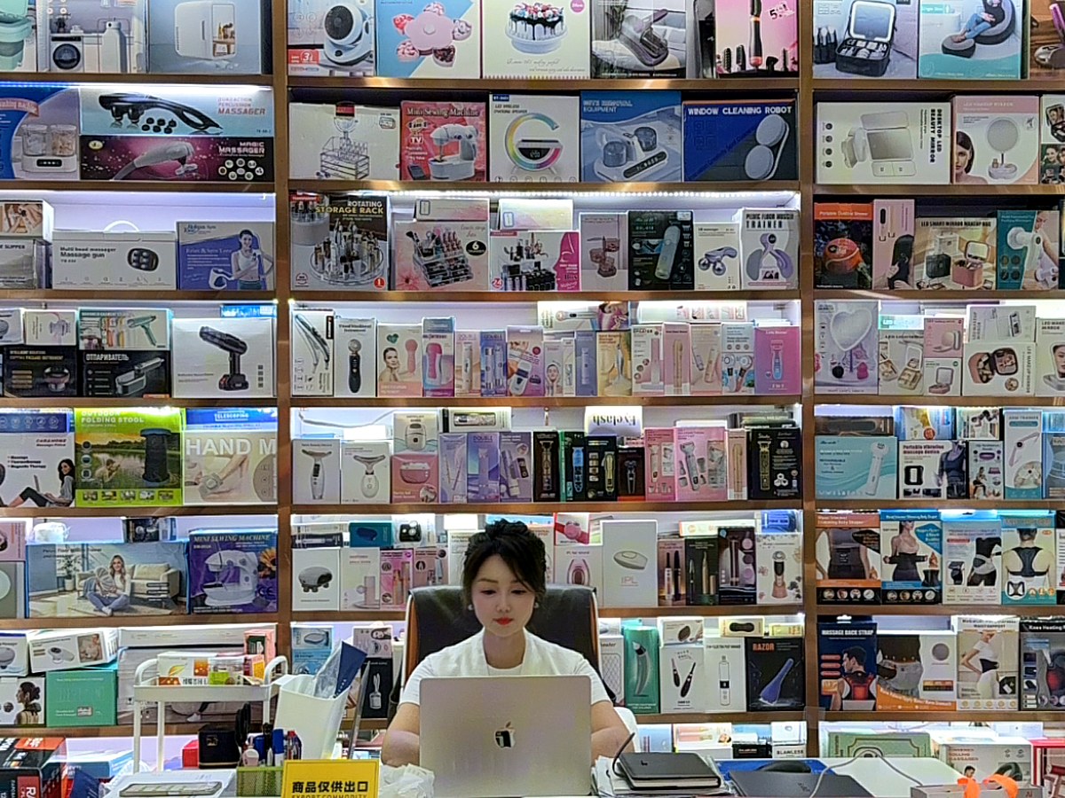Our Yiwu Office
